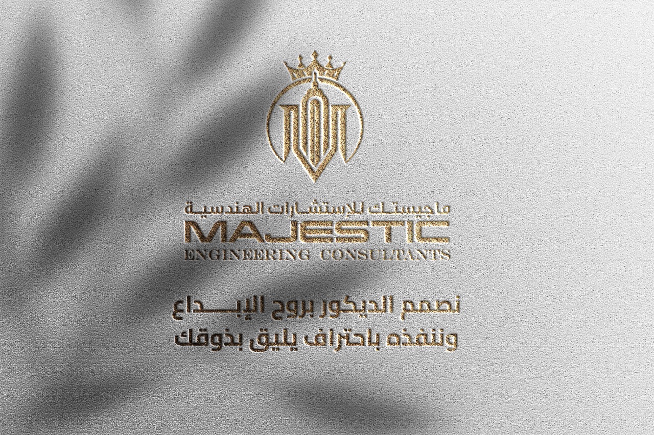 دور الإضاءة الخارجية في إبراز جمال تنسيق المواقع